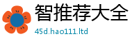 2025最新正版挂牌资料由2025新澳门免费挂牌灯牌